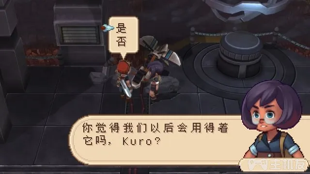 进化之地2图文攻略 全星星收集+全流程(23)