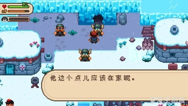 进化之地2图文攻略 全星星收集+全流程(23)