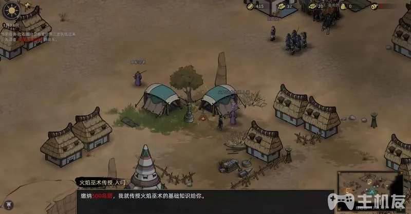 部落与弯刀图文攻略 战斗细节+玩法心得技巧介绍(7)