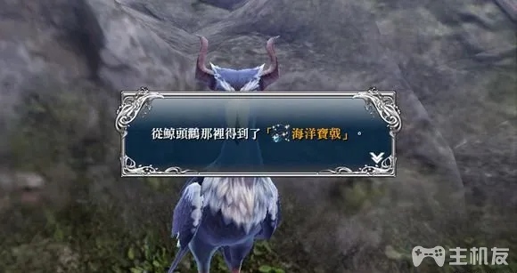 伊苏8图文攻略 伊苏8真结局全收集攻略(27)