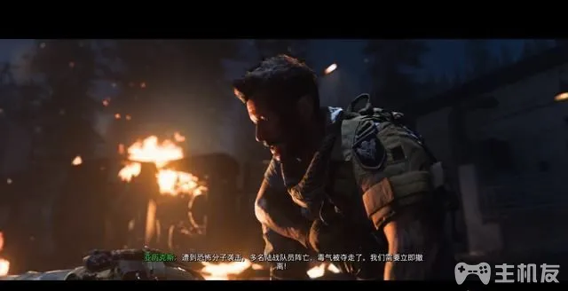 使命召唤16攻略 cod16全章节任务+全收集图文攻略