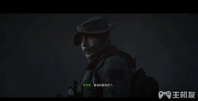 使命召唤16攻略 cod16全章节任务+全收集图文攻略