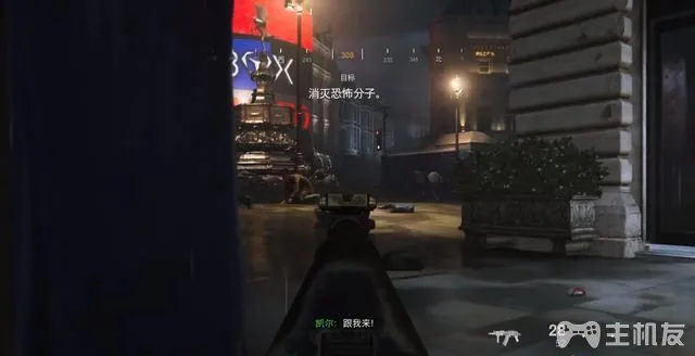 使命召唤16攻略 cod16全章节任务+全收集图文攻略(2)