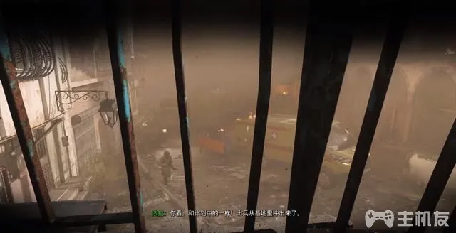 使命召唤16攻略 cod16全章节任务+全收集图文攻略(5)