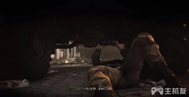 使命召唤16攻略 cod16全章节任务+全收集图文攻略(6)