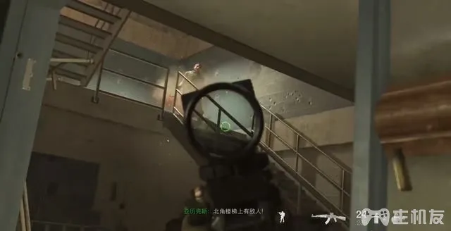 使命召唤16攻略 cod16全章节任务+全收集图文攻略(11)