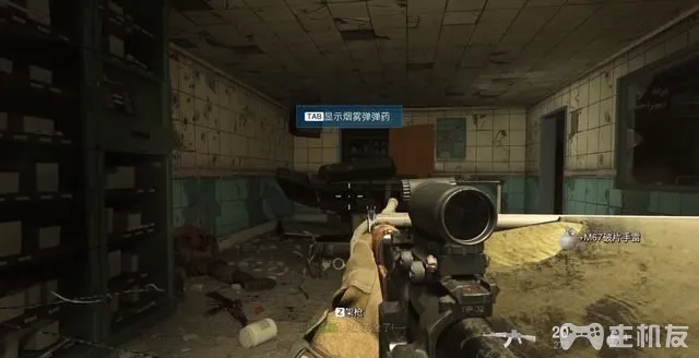 使命召唤16攻略 cod16全章节任务+全收集图文攻略(11)