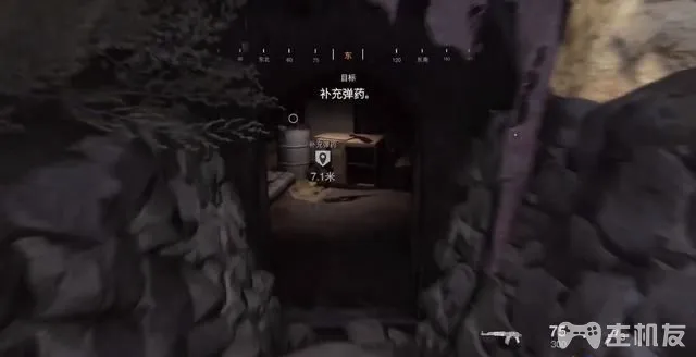 使命召唤16攻略 cod16全章节任务+全收集图文攻略(17)