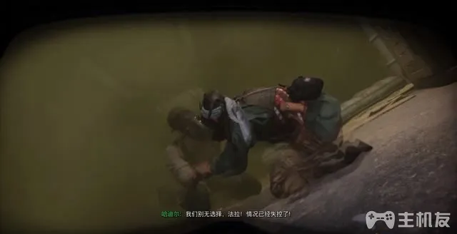 使命召唤16攻略 cod16全章节任务+全收集图文攻略(17)