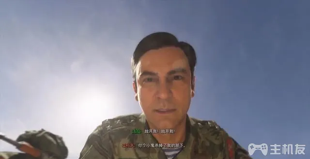 使命召唤16攻略 cod16全章节任务+全收集图文攻略(19)