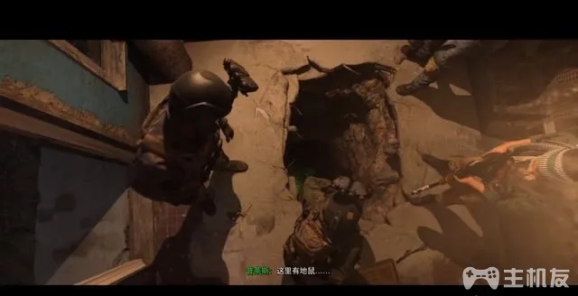 使命召唤16攻略 cod16全章节任务+全收集图文攻略(20)