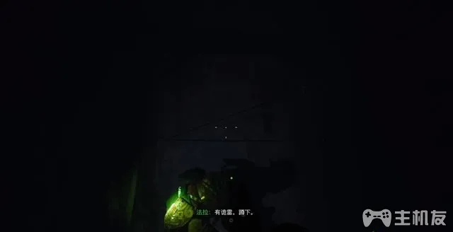 使命召唤16攻略 cod16全章节任务+全收集图文攻略(20)