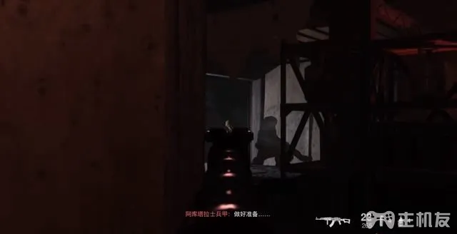 使命召唤16攻略 cod16全章节任务+全收集图文攻略(20)
