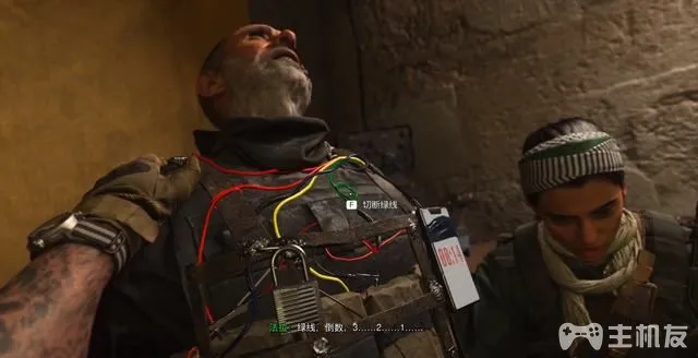使命召唤16攻略 cod16全章节任务+全收集图文攻略(21)