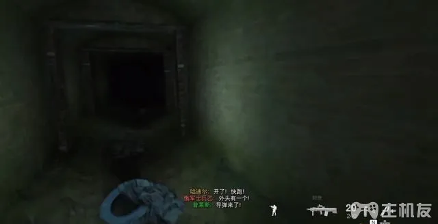 使命召唤16攻略 cod16全章节任务+全收集图文攻略(27)