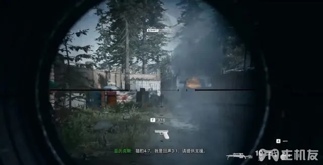 使命召唤16攻略 cod16全章节任务+全收集图文攻略(28)