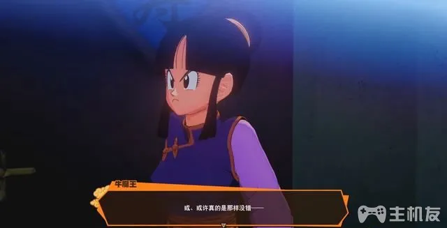 龙珠z卡卡罗特图文攻略 全支线任务大全攻略(47)