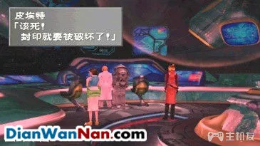最终幻想8超详细图文攻略 FF8中文汉化版流程攻略(6)