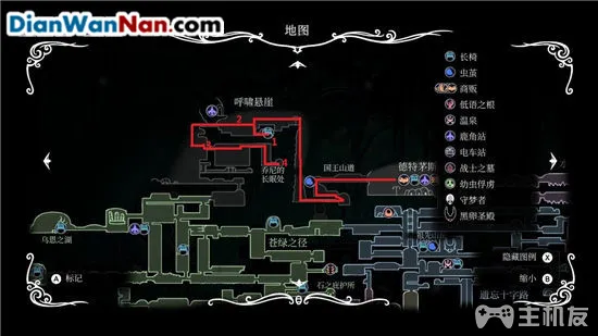 空洞骑士呼啸悬崖地图攻略 还有怎么去呼啸悬崖说明