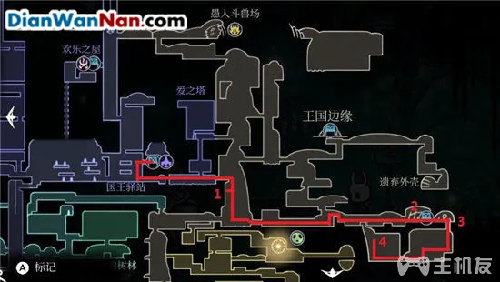 空洞骑士王国边缘攻略学习快速劈砍打boss大黄蜂 主机友游戏网