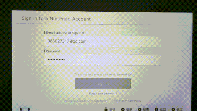 任天堂switch登录不上如何处理 1秒解决NS账号登陆难题！