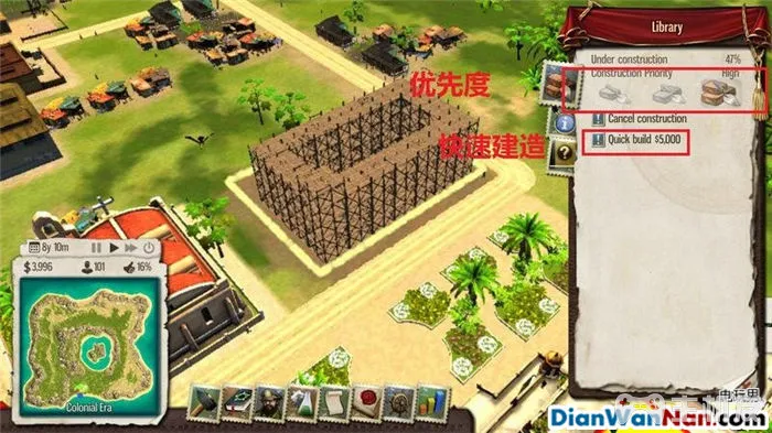 海岛大亨5 游戏系统教程 图文攻略大全(7)