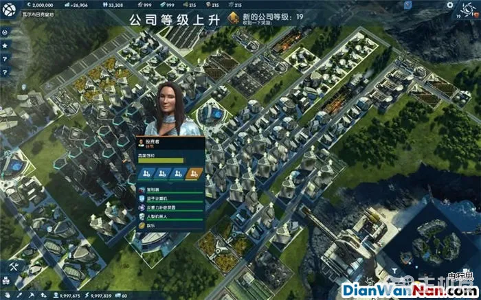 纪元2205攻略 新手指南 全系统教程图文攻略(26)