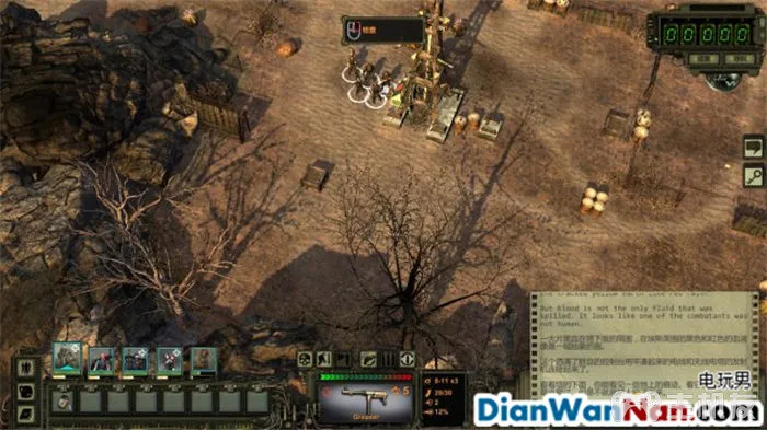 废土2 系统教程介绍 全剧情任务图文攻略大全(7)