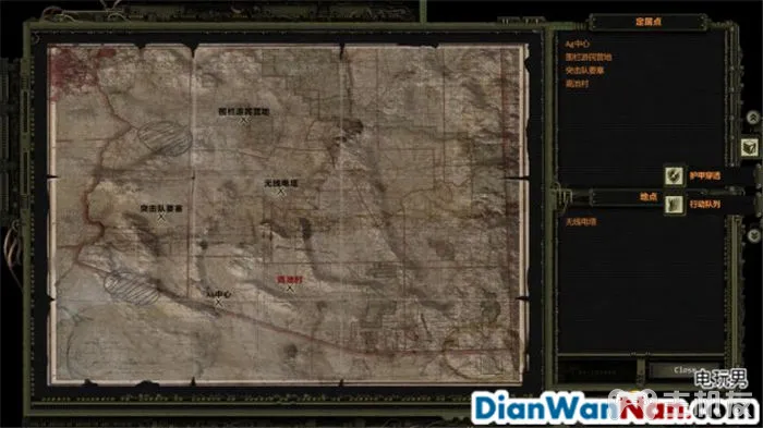 废土2 系统教程介绍 全剧情任务图文攻略大全(7)