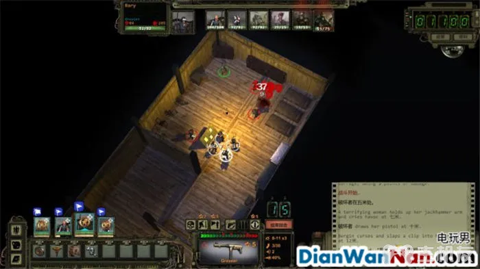 废土2 系统教程介绍 全剧情任务图文攻略大全(11)