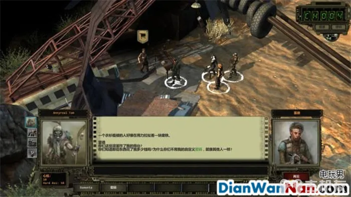 废土2 系统教程介绍 全剧情任务图文攻略大全(14)