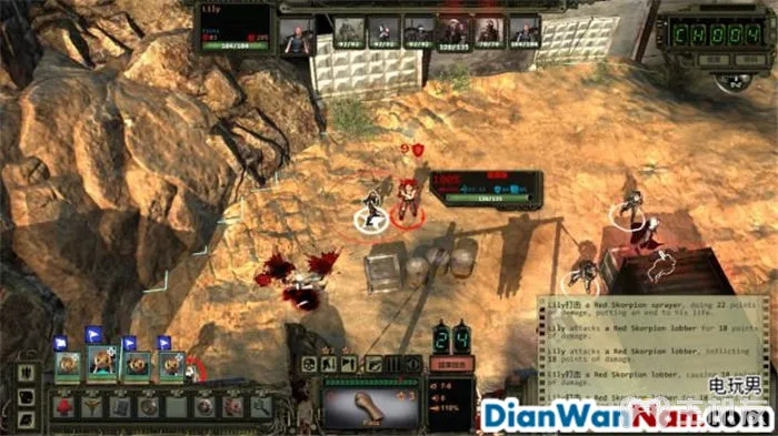 废土2 系统教程介绍 全剧情任务图文攻略大全(15)
