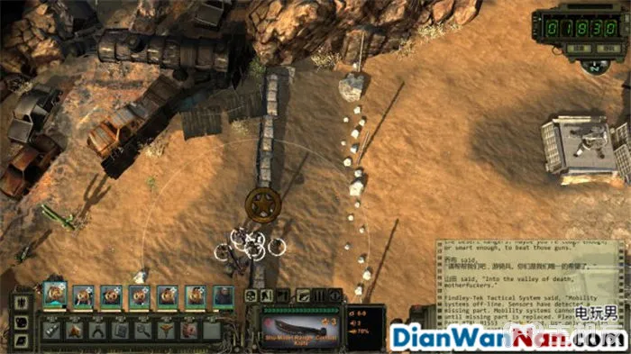 废土2 系统教程介绍 全剧情任务图文攻略大全(15)