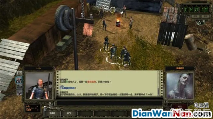 废土2 系统教程介绍 全剧情任务图文攻略大全(12)