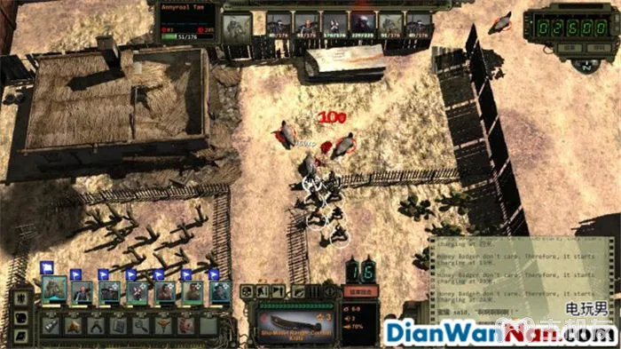 废土2 系统教程介绍 全剧情任务图文攻略大全(17)