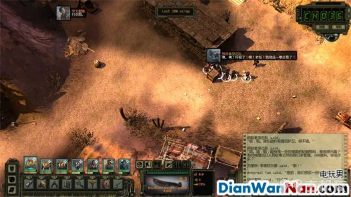 废土2 系统教程介绍 全剧情任务图文攻略大全(19)