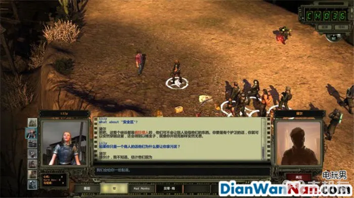 废土2 系统教程介绍 全剧情任务图文攻略大全(19)