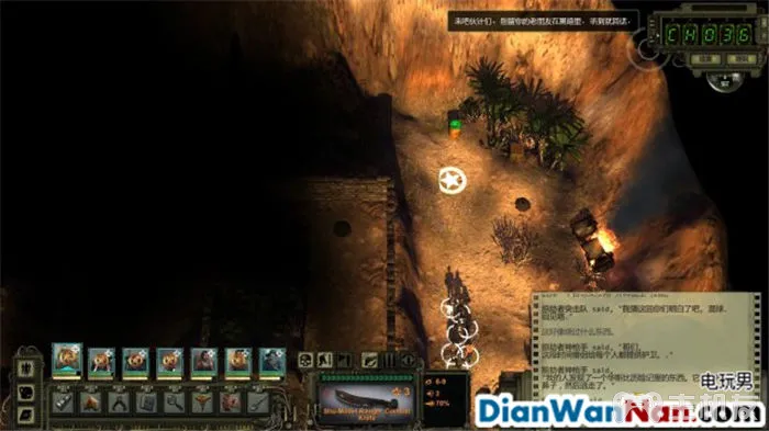 废土2 系统教程介绍 全剧情任务图文攻略大全(19)