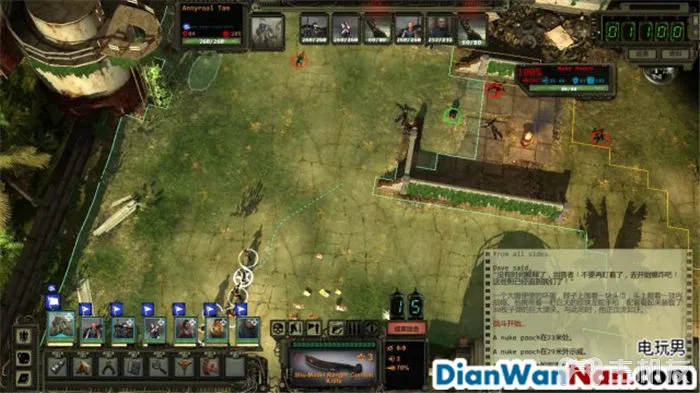 废土2 系统教程介绍 全剧情任务图文攻略大全(22)