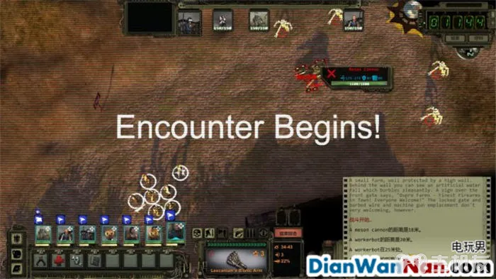 废土2 系统教程介绍 全剧情任务图文攻略大全(23)