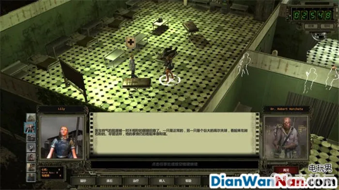 废土2 系统教程介绍 全剧情任务图文攻略大全(26)