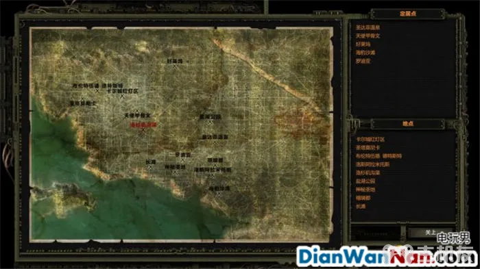 废土2 系统教程介绍 全剧情任务图文攻略大全(29)