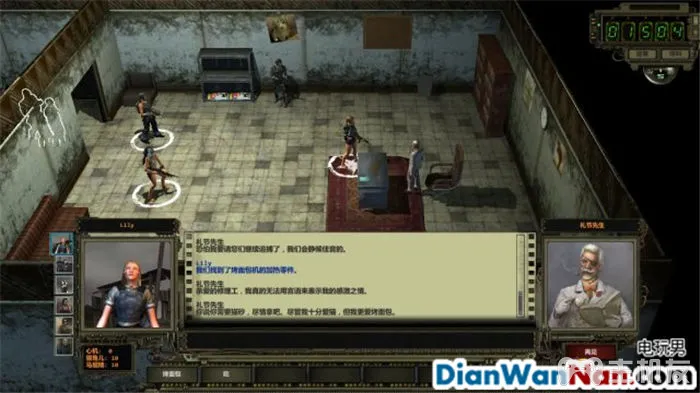 废土2 系统教程介绍 全剧情任务图文攻略大全(29)