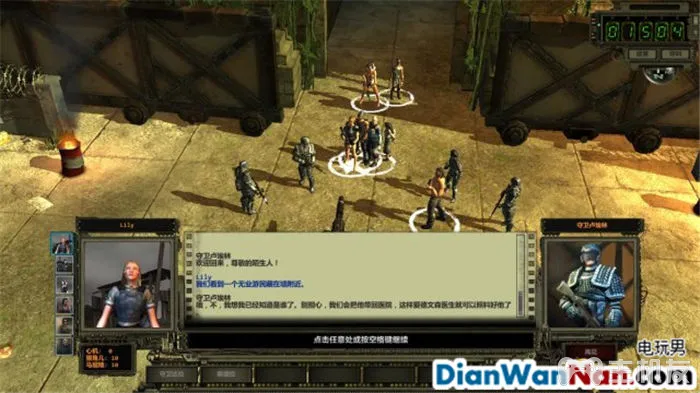 废土2 系统教程介绍 全剧情任务图文攻略大全(29)