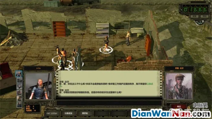 废土2 系统教程介绍 全剧情任务图文攻略大全(31)