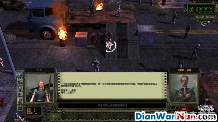 废土2 系统教程介绍 全剧情任务图文攻略大全(32)
