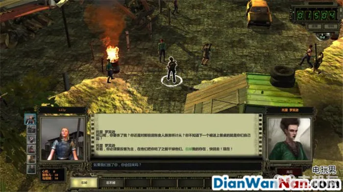 废土2 系统教程介绍 全剧情任务图文攻略大全(34)