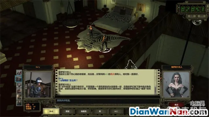 废土2 系统教程介绍 全剧情任务图文攻略大全(35)