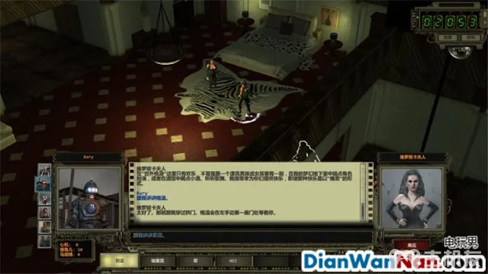 废土2 系统教程介绍 全剧情任务图文攻略大全(36)