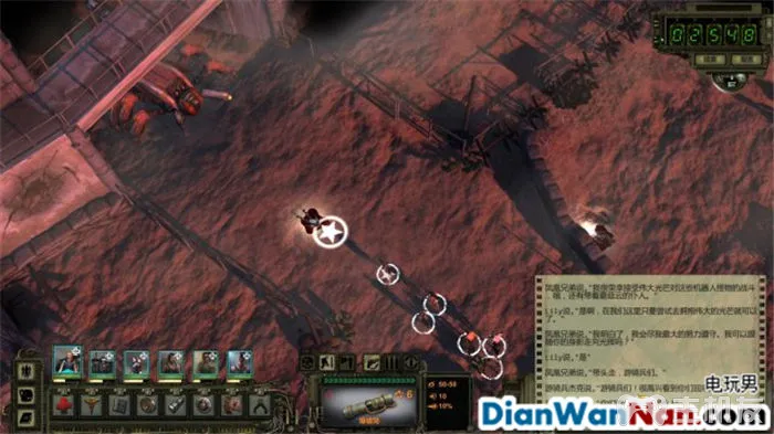 废土2 系统教程介绍 全剧情任务图文攻略大全(39)